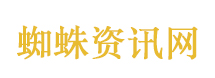 严浩翔 爱一个人需要另一个人